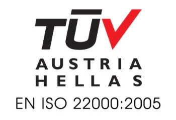 Πιστοποίηση TUV Austria Hellas - ISO 22000:2005